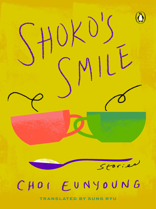 Title details for Shoko's Smile by Choi Eunyoung - Available